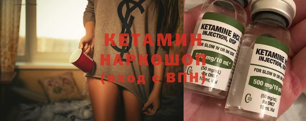 дмт Абдулино