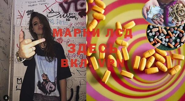 COCAINE Алзамай