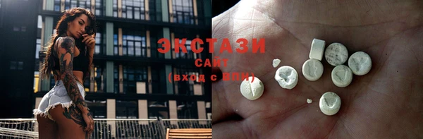 spice Алексин