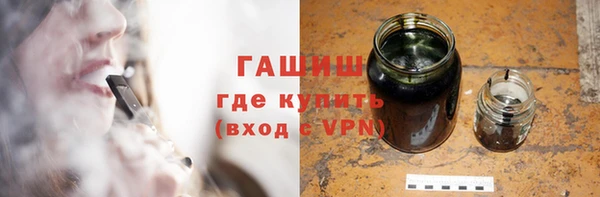 сатива Алексеевка