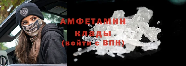 COCAINE Алзамай