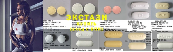 COCAINE Алзамай