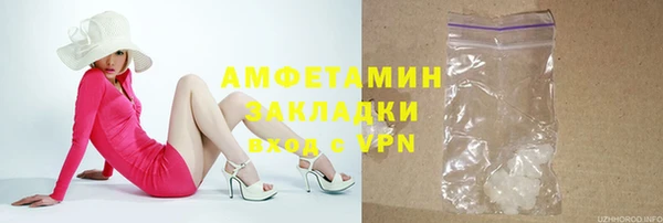 COCAINE Алзамай