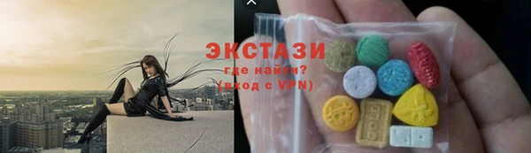 COCAINE Алзамай