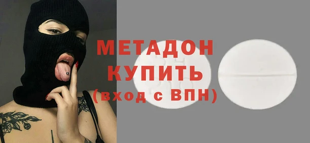 spice Алексин