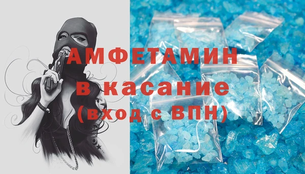 прущий лед Зеленодольск