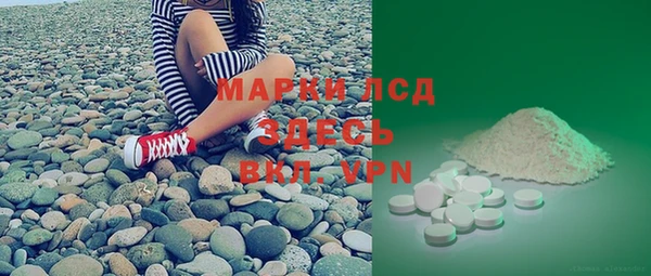 spice Алексин
