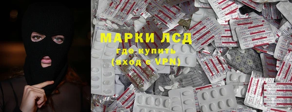 spice Алексин