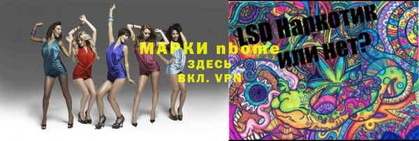 COCAINE Алзамай