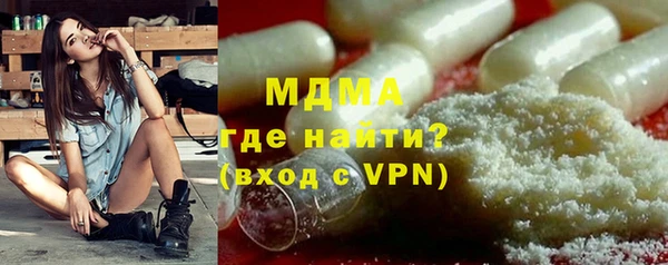 твердый Абаза