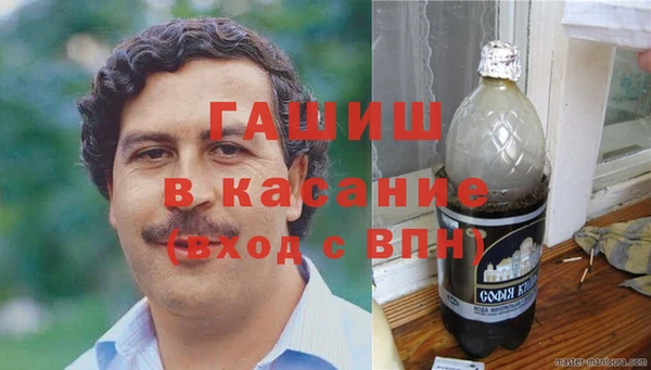 COCAINE Алзамай