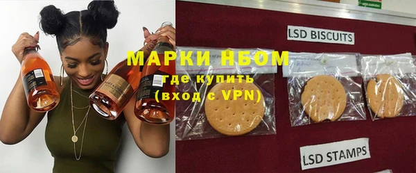 spice Алексин