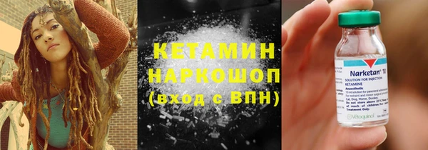 spice Алексин