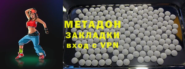 COCAINE Алзамай